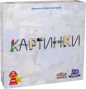 Настольная игра GaGa Games Картинки фото