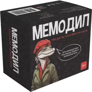 Настольная игра Game Hub Мемодил 221 фото