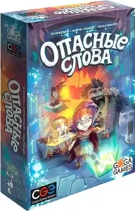 Настольная игра GaGa Games Опасные cлова GG161 фото