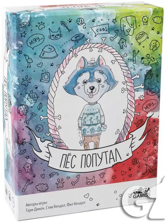 GaGa Games Пес Попутал (Barking Up The Wrong Tree) GG039