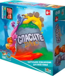 Настольная игра GaGa Games Спасите Дино GG181 фото