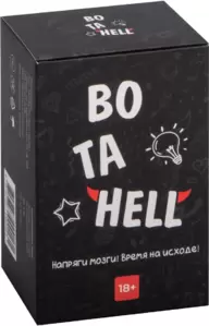 Настольная игра Game Hub Вo Ta Hell 110 фото