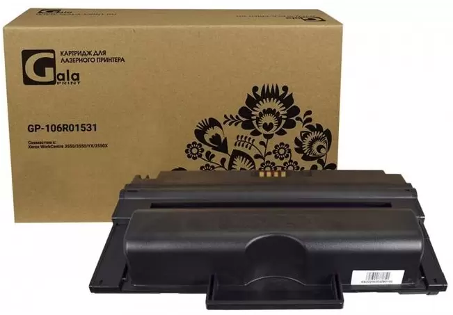 Gala-print GP-106R01531 (аналог Xerox 106R01531)
