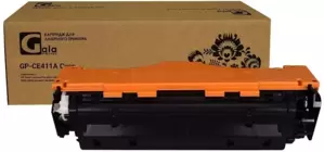Картридж Gala-print GP-CE411A (№305A) (аналог HP CE411A (№305A)) фото