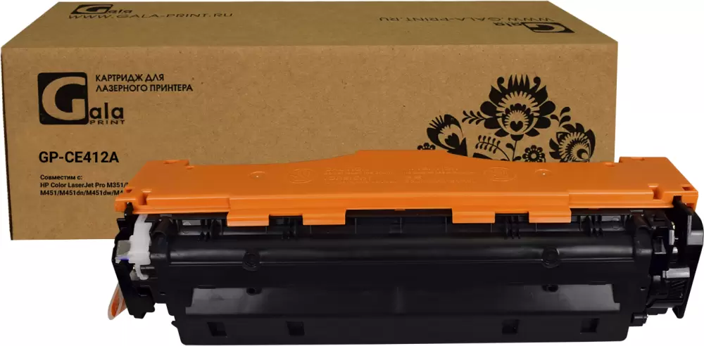 Gala-print GP-CE412A (№305A) (аналог HP CE412A (№305A))