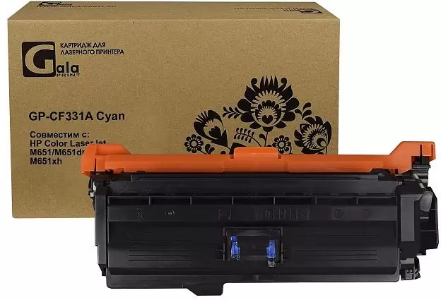 Gala-print GP-CF331A (№654A) (аналог HP CF331A (№654A))