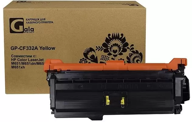 Gala-print GP-CF332A (№654A) (аналог HP CF332A (№654A))