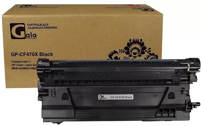Gala-print GP-CF470X №657X (аналог HP CF470X)