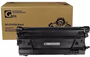 Gala-print GP-CF470X №657X (аналог HP CF470X)