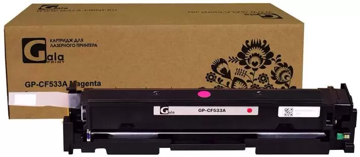 Gala-print GP-CF533A (№205A) (аналог HP CF533A)