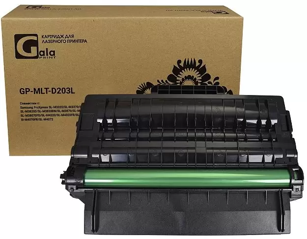 Gala-print GP-MLT-D203L (аналог Samsung MLT-D203L)