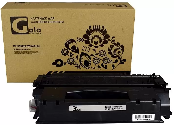 Gala-print GP-Q5949X/7553X/715H (аналог HP Q5949X/7553X/715H)