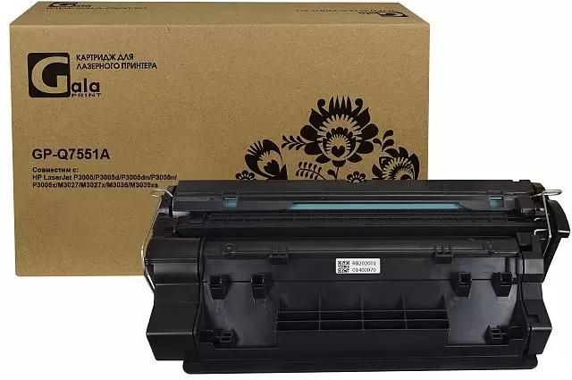 Gala-print GP-Q7551A (№51A) (аналог HP Q7551A)