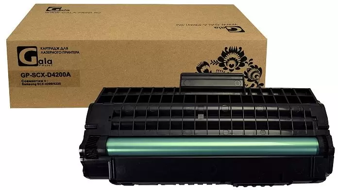 Gala-print GP-SCX-D4200A (аналог Samsung SCX-D4200A)