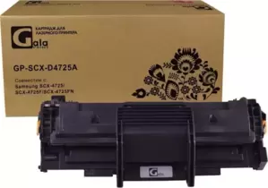 Картридж Gala-print GP-SCX-D4725A (аналог Samsung SCX-D4725A) фото