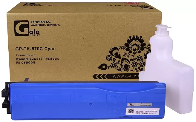 Gala-print GP-TK-570C (аналог Kyocera TK-570C_C_WC)