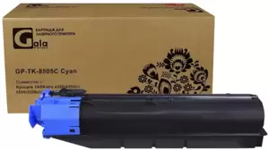 Gala-print GP-TK-8505C (аналог Kyocera TK-8505C_C)
