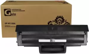 Картридж Gala-print GP-W1106A (№106A) no_chip (аналог HP W1106A_no_chip) фото