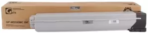 Картридж Gala-print GP-W9100MC (аналог HP W9100MC) фото