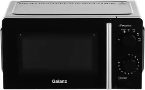 Микроволновая печь Galanz MOS-1706MB фото
