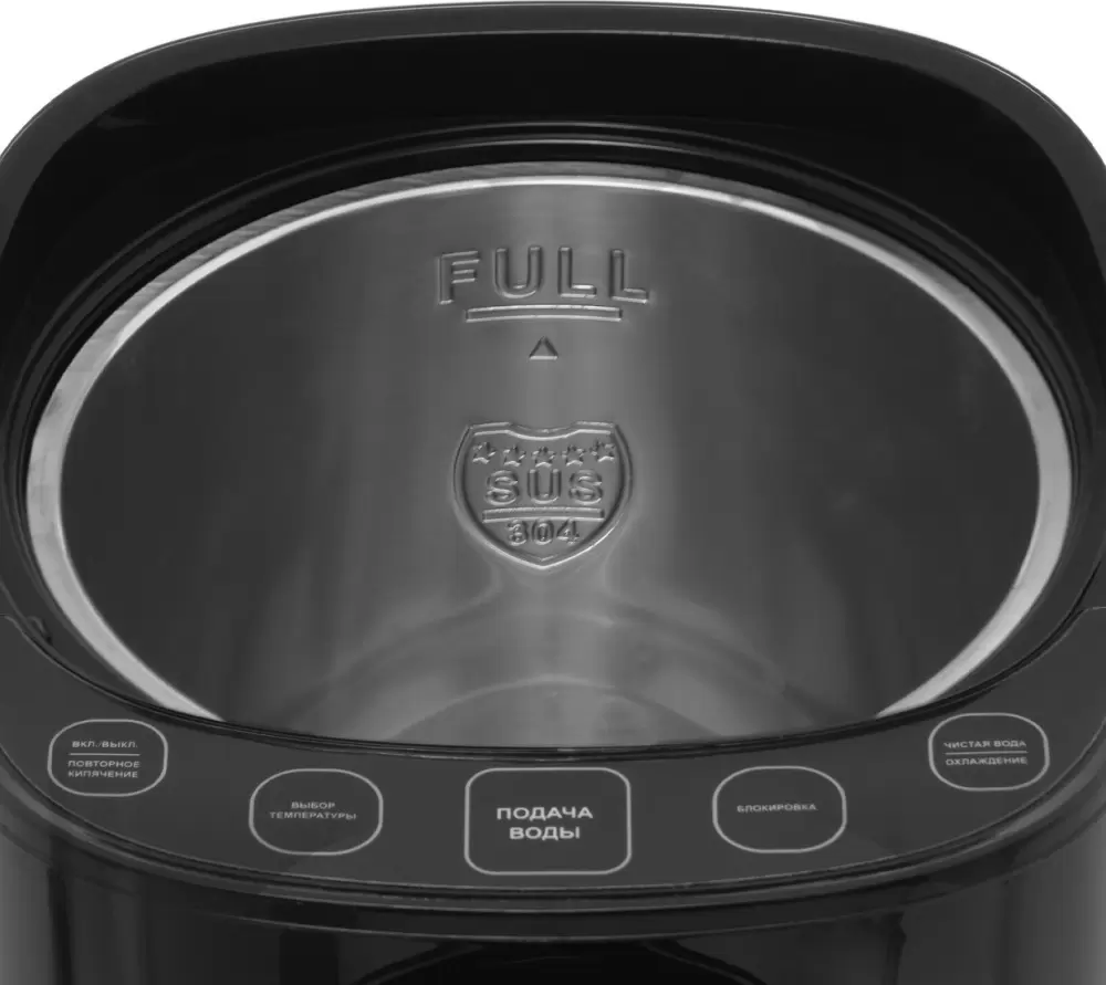 Термопот Galaxy GL0614 фото