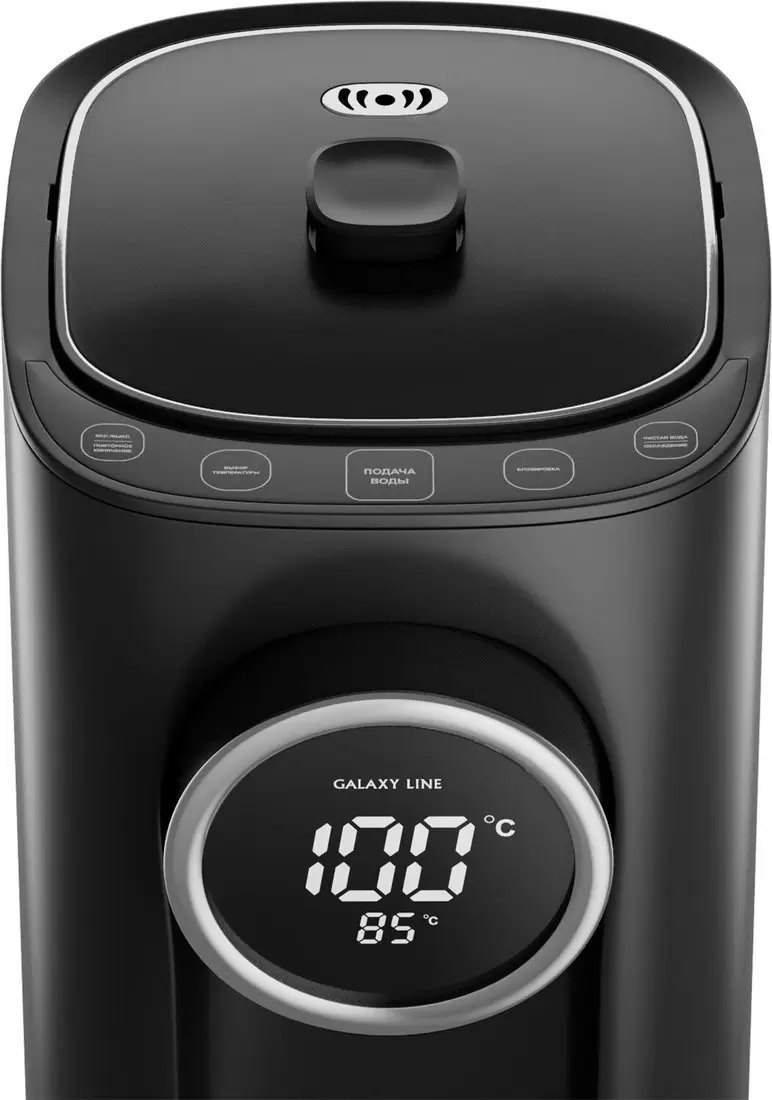Термопот Galaxy GL0614 фото
