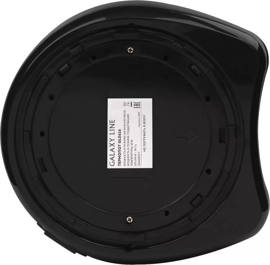 Термопот Galaxy GL0616 фото