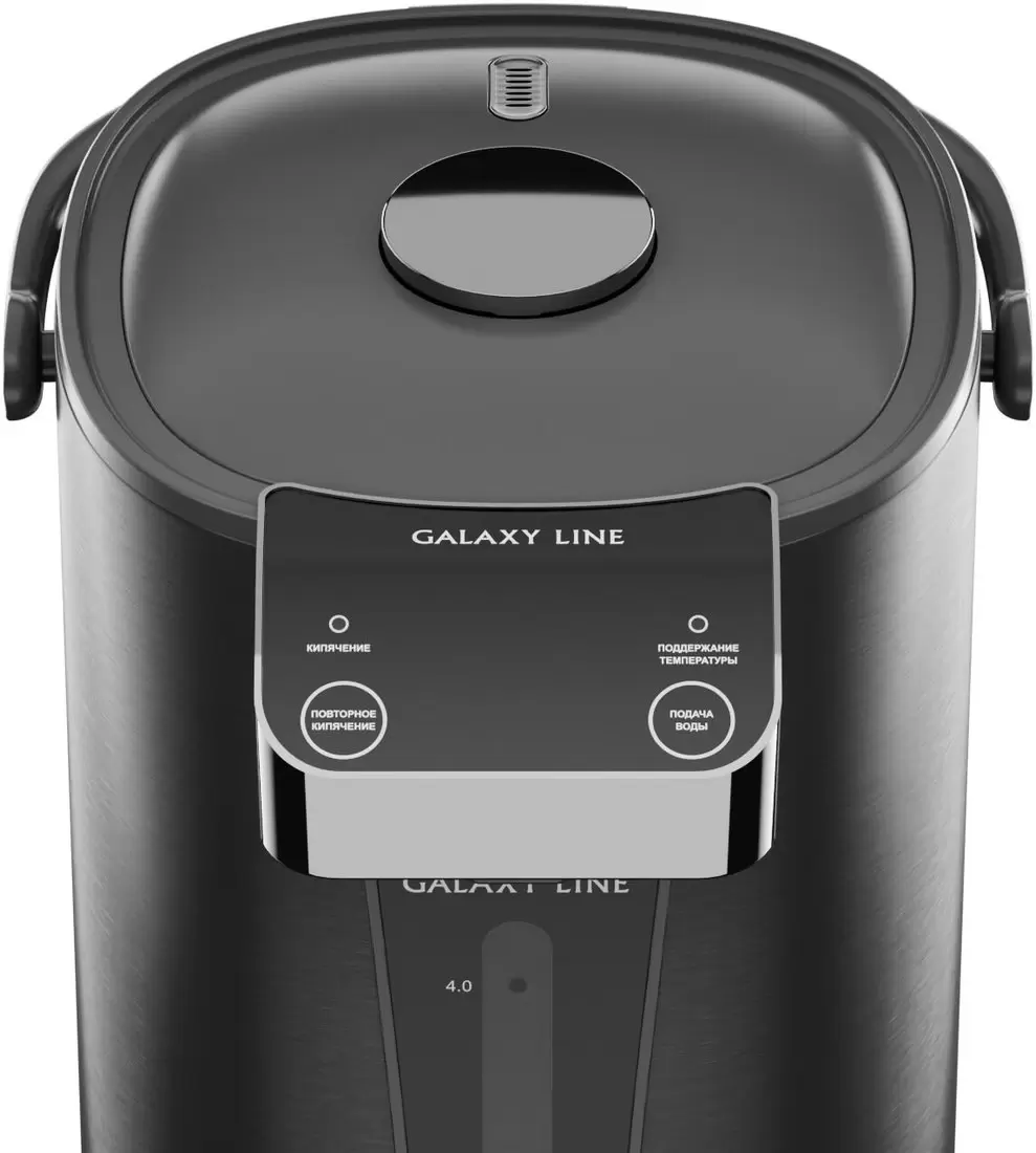 Термопот Galaxy GL0618 фото