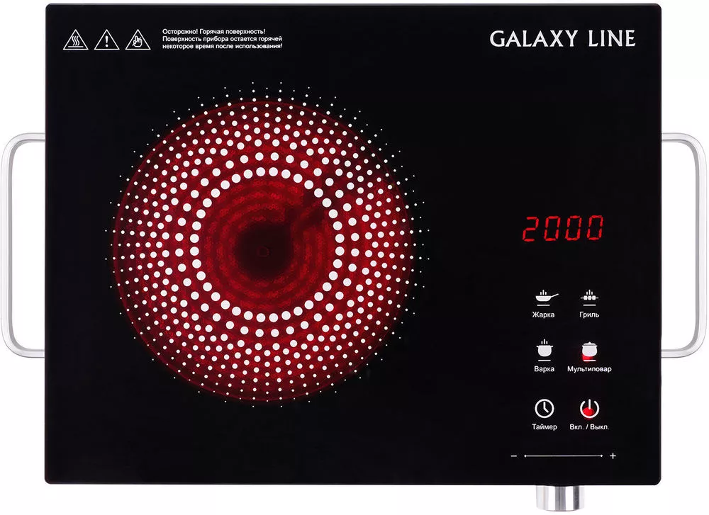Galaxy GL3031