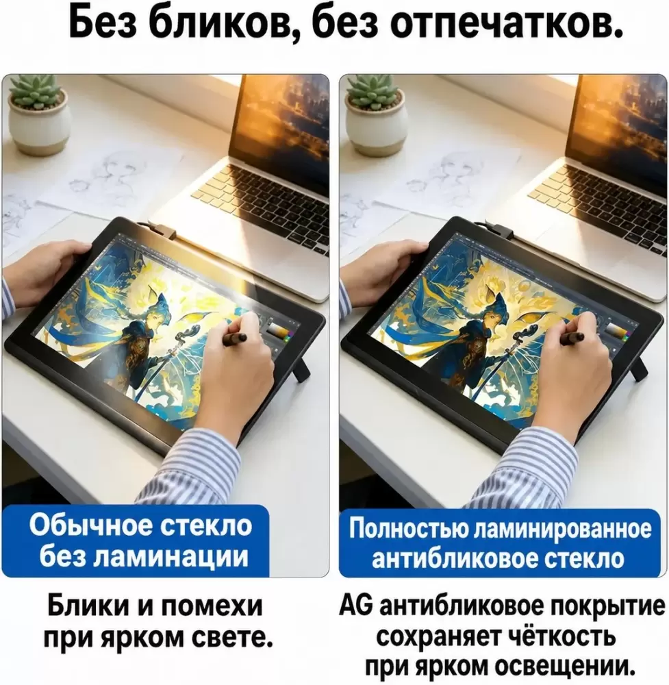 Графический монитор Digidraw Turing 14 2.5K D1401 фото 5