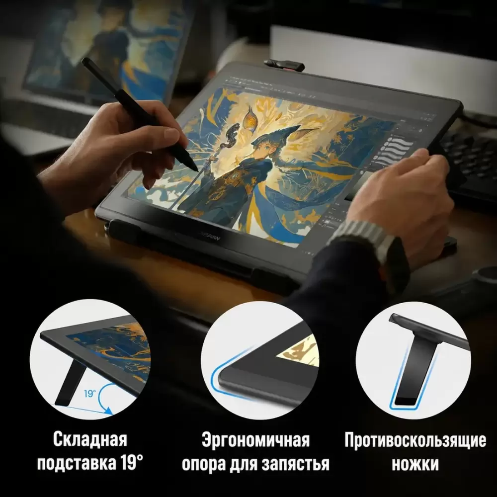 Графический монитор Digidraw Turing 14 2.5K D1401 фото 6