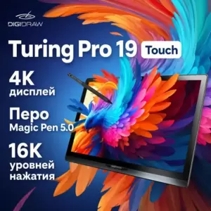Графический монитор Digidraw Turing Pro 19 D1901T фото