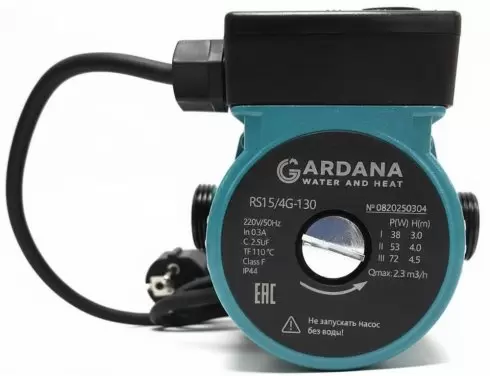 Gardana RS15/6G-130