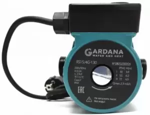 Gardana RS15/6G-130