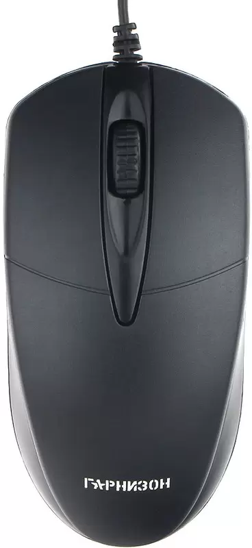 Гарнизон GM-220XL