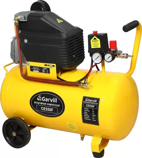 Garvill CE550F