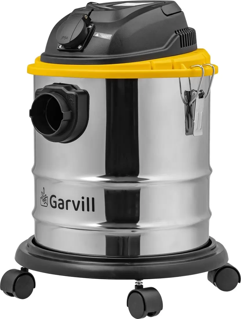 Пылесос Garvill VC1200-20MS фото