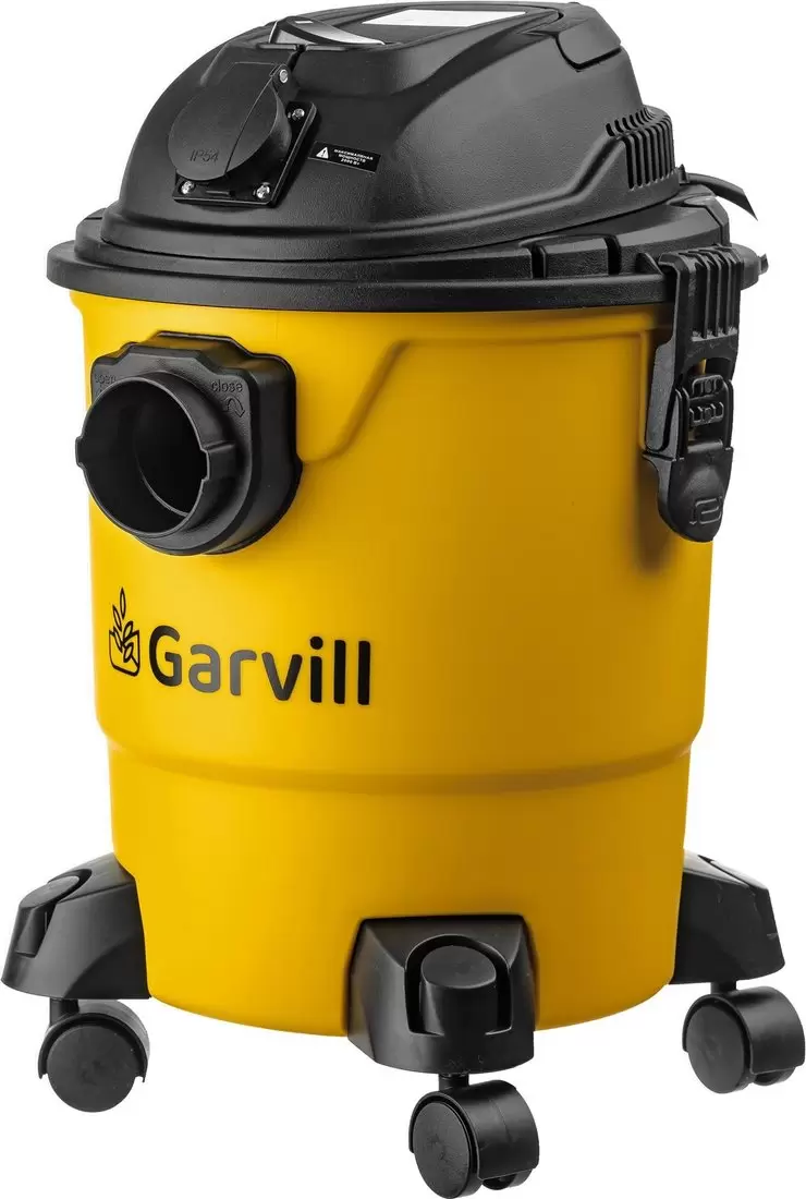 Пылесос Garvill VC1200-20PS фото