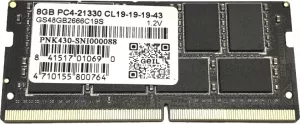 Модуль памяти GeIL 8GB DDR4 SODIMM PC4-21300 GS48GB2666C19S фото