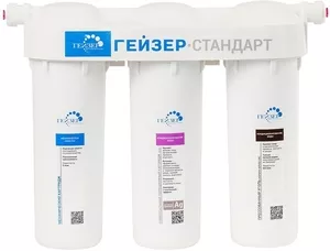 Стационарная система под мойкой Гейзер Стандарт (для мягкой воды) фото