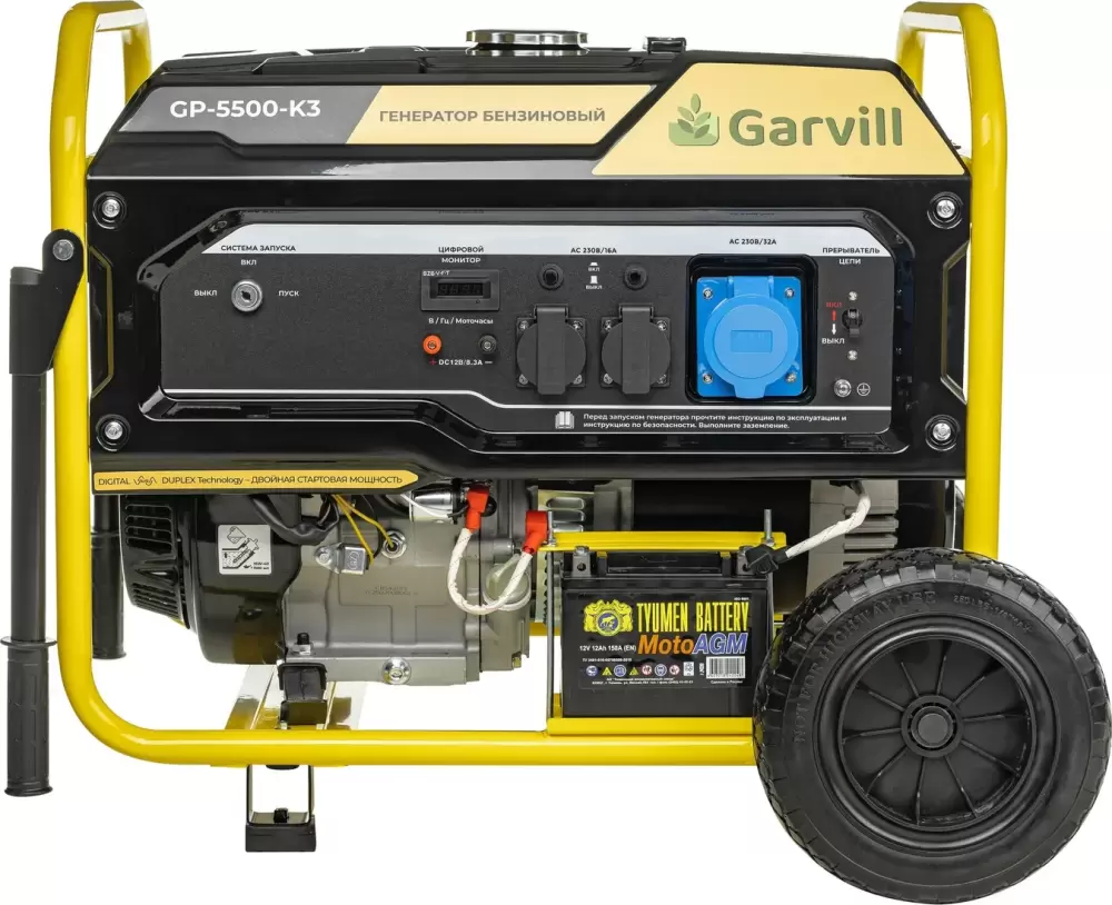 Бензиновый генератор Garvill GP5500-K3 фото
