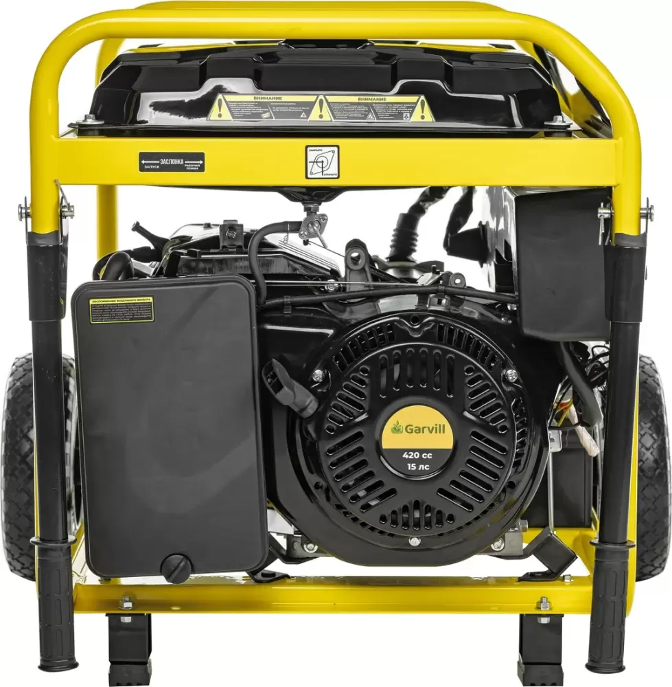 Бензиновый генератор Garvill GP5500-K3 фото