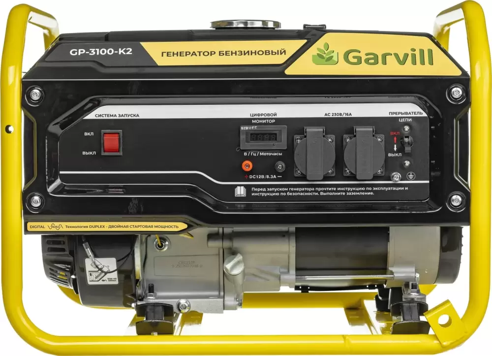 Бензиновый генератор Garvill GP-3100-K2 фото