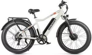 Электровелосипед Gelbert Pegas 3 DUAL PRO (бежевый) фото