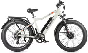 Электровелосипед Gelbert Pegas 4 DUAL PRO MAX (бежевый) фото