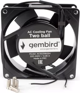 Вентилятор для корпуса Gembird AC9225B22H фото