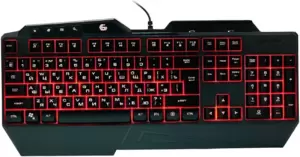 Gembird KB-G450L