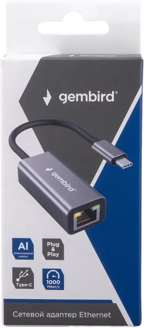 Сетевой адаптер Gembird NIC-U8 фото 2