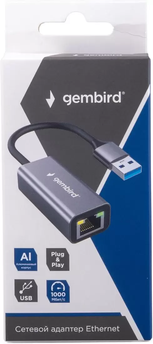 Сетевой адаптер Gembird NIC-U9 фото 2