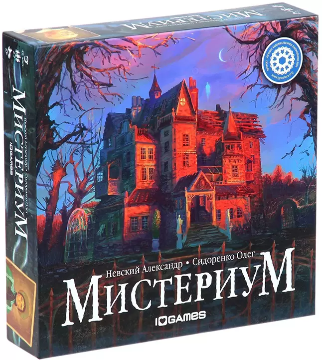 Gemenot Мистериум 1006